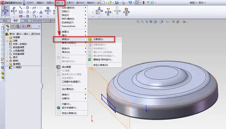 softImg\solidworks\2176d52e-79f6-488d-807b-67e2f07fc853 